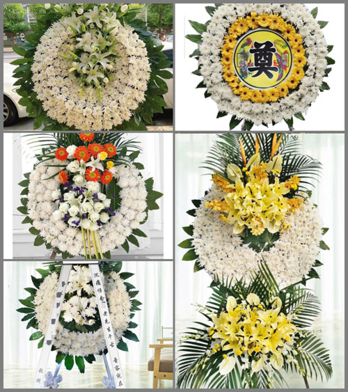 河北石家庄藁城区张家庄镇西蒲城村花圈速递